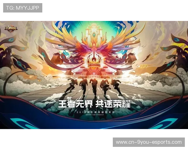 总决赛对阵确定,卫冕冠军誓言连冠,总决赛谁是冠军